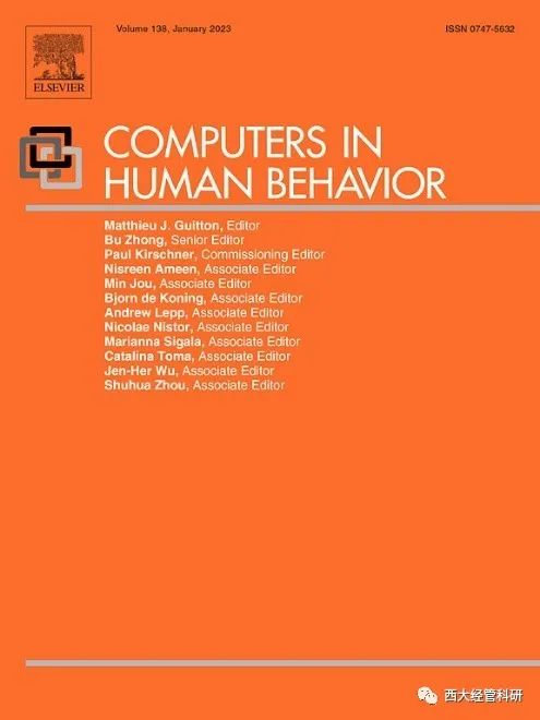  Computers In Human Behavior 