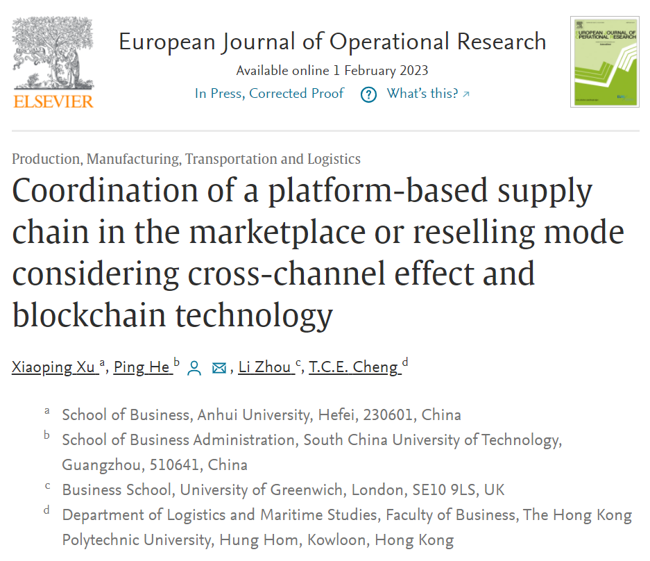  European Journal Of Operational Research 