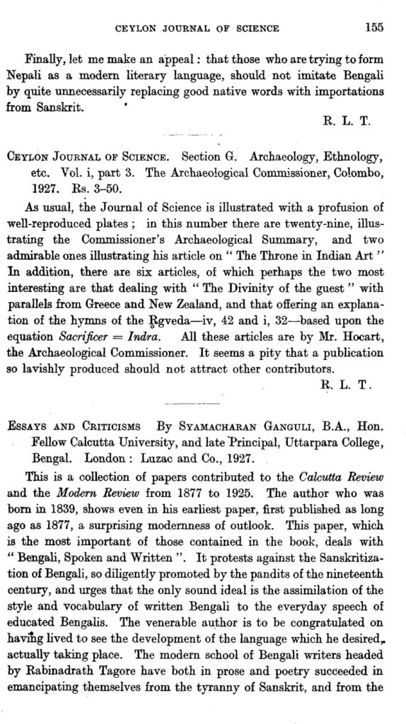Ceylon Journal Of Science Section G Archaeology Ethnology Etc Vol 