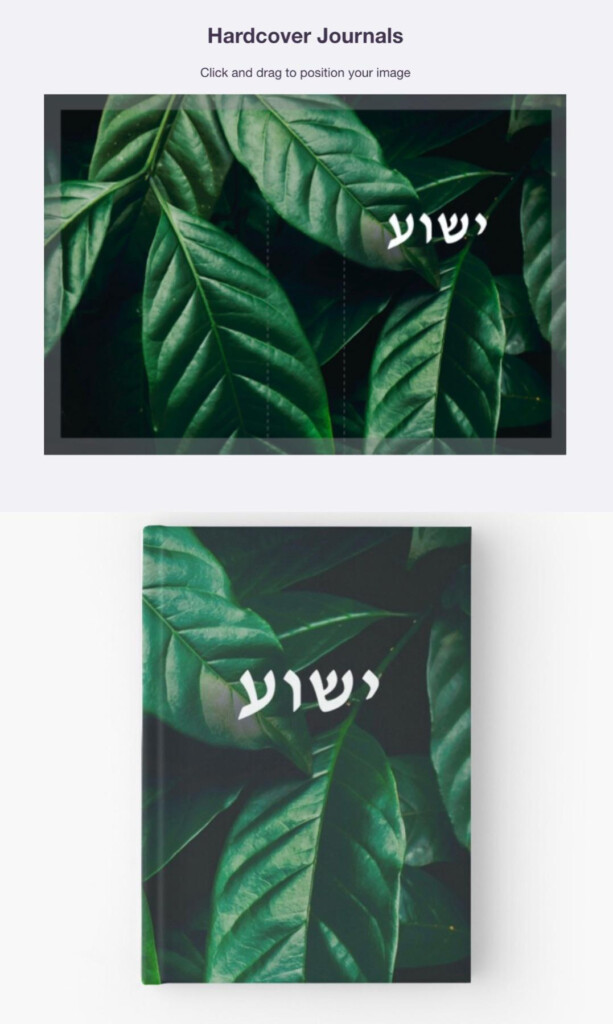 Hardcover Journal Design Alignment R redbubble