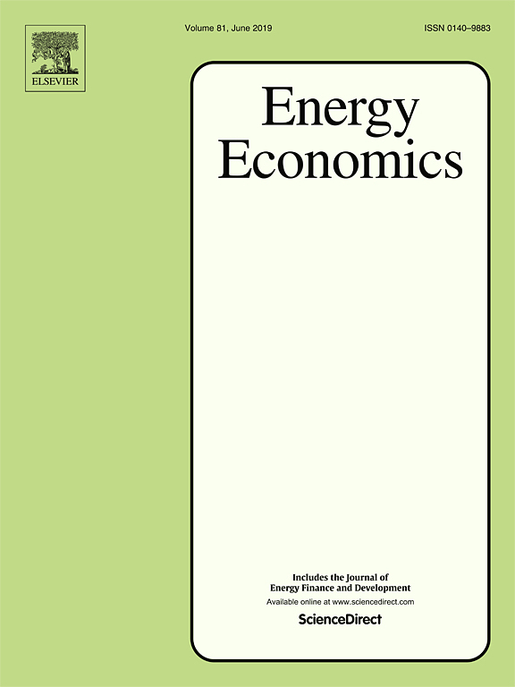 Journal Articles Pepperdine Graziadio Business School