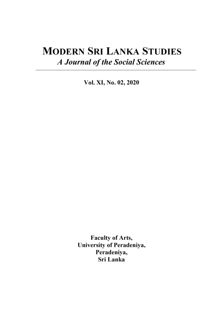 Journals University Of Peradeniya