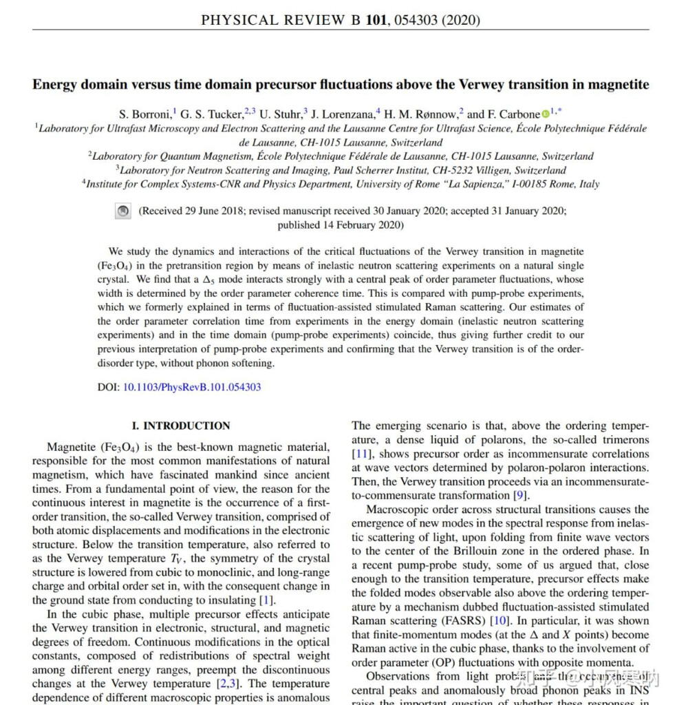 LaTeX Physical Review 